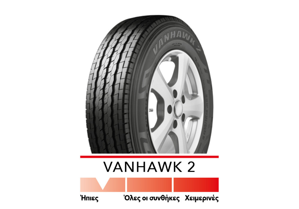 FIRESTONE 215/75 R16C VANH2 113R111R 8 TL FIRESTONE 215/75 R16C VANH2 113R111R 8 TL