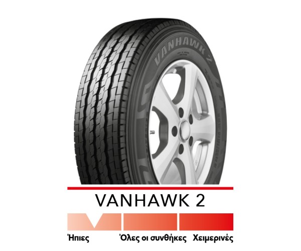 FIRESTONE 235/65 R16C VANH3 115R113R 8 TL